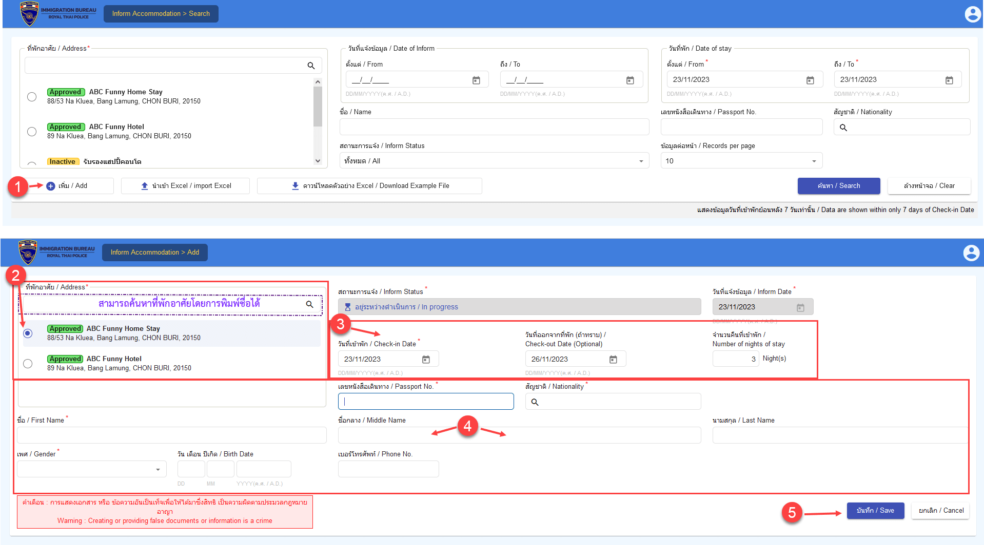 How To Submit Tm30 In Thailand What Actually Worked For Me